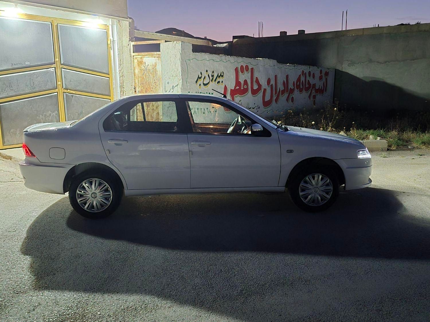 خودرو سمند، سورن آگهی ann_18089347