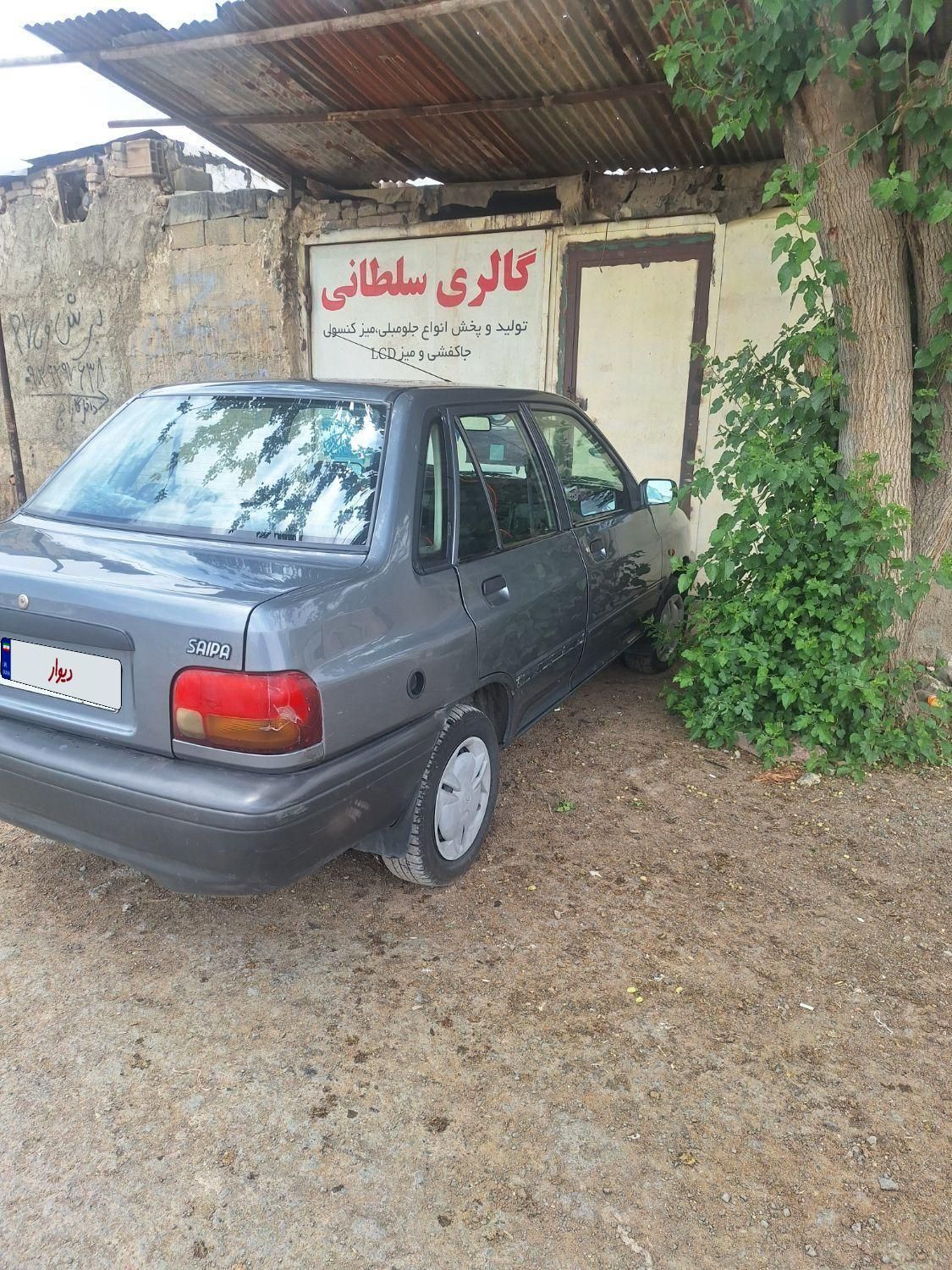 خودرو پراید، صبا آگهی ann_18089961