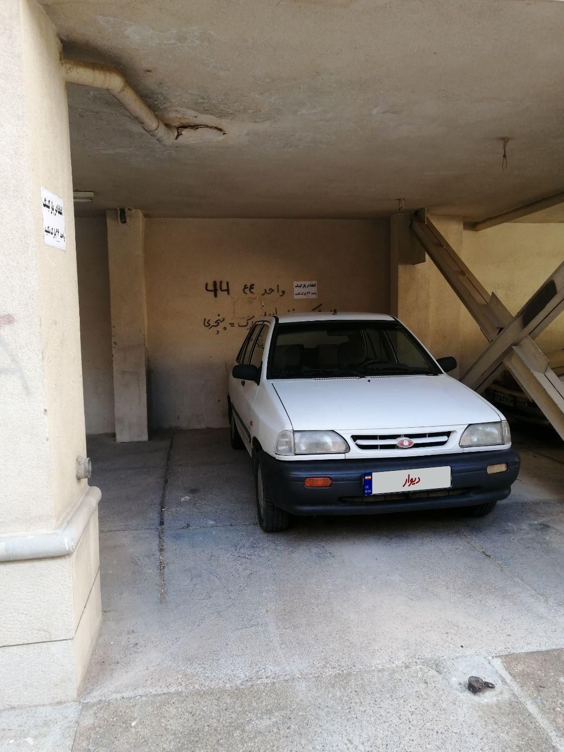 خودرو پراید، صبا آگهی ann_18090053