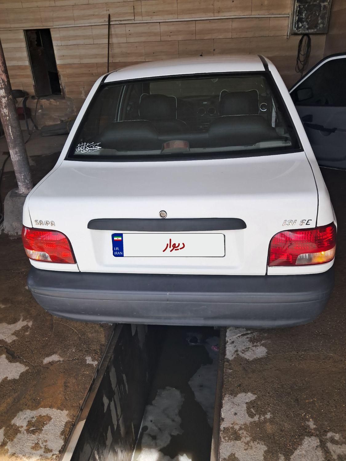 پراید 131 SE - 1398