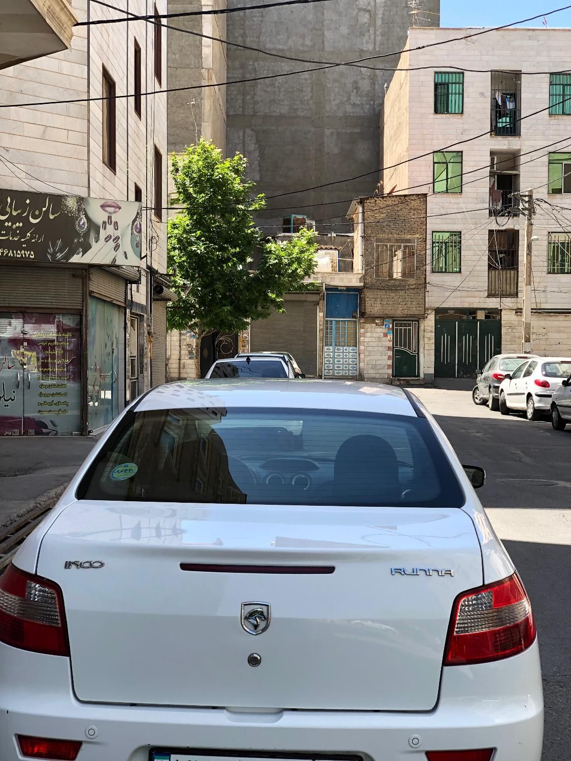 رانا LX - - 1399