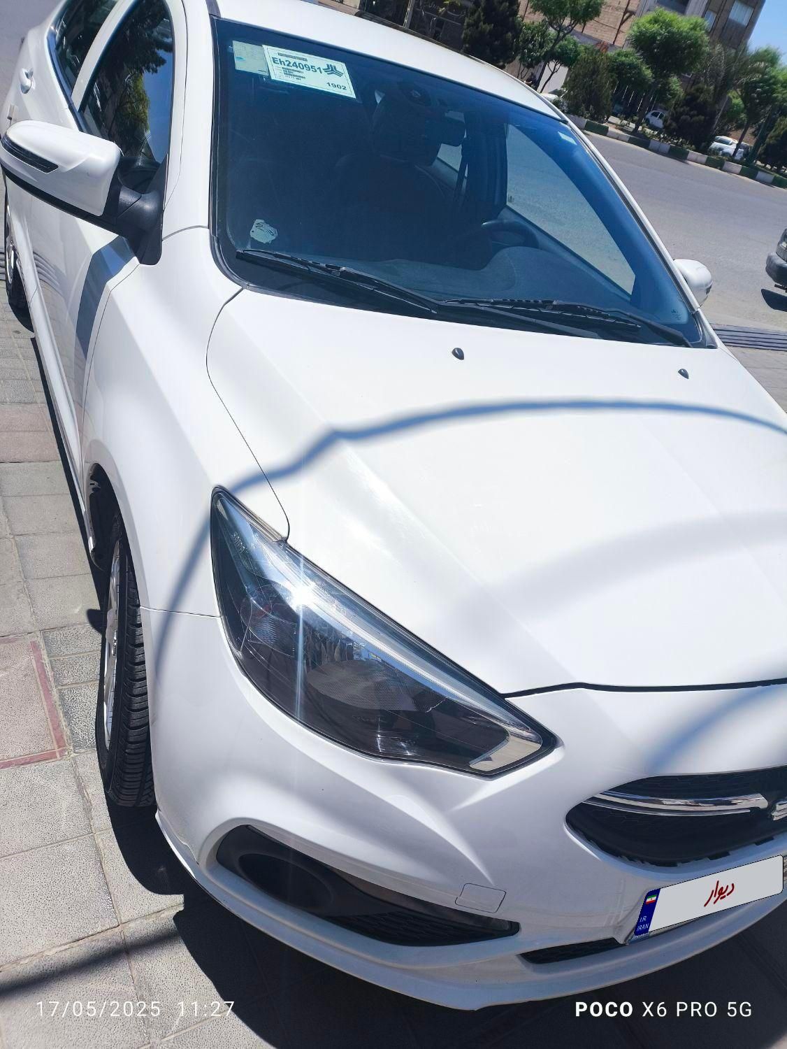 خودرو شاهین، G آگهی ann_18090450
