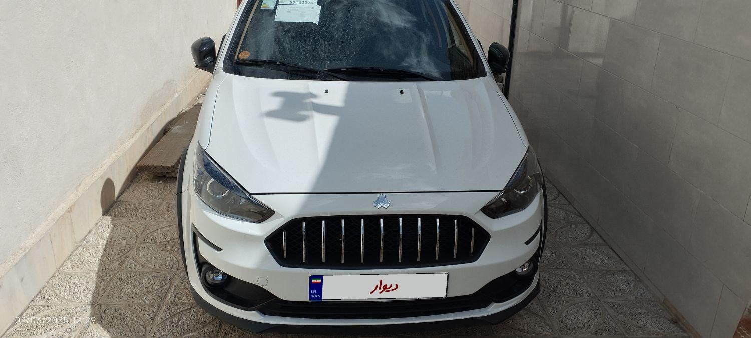 خودرو اطلس، G آگهی ann_18090511