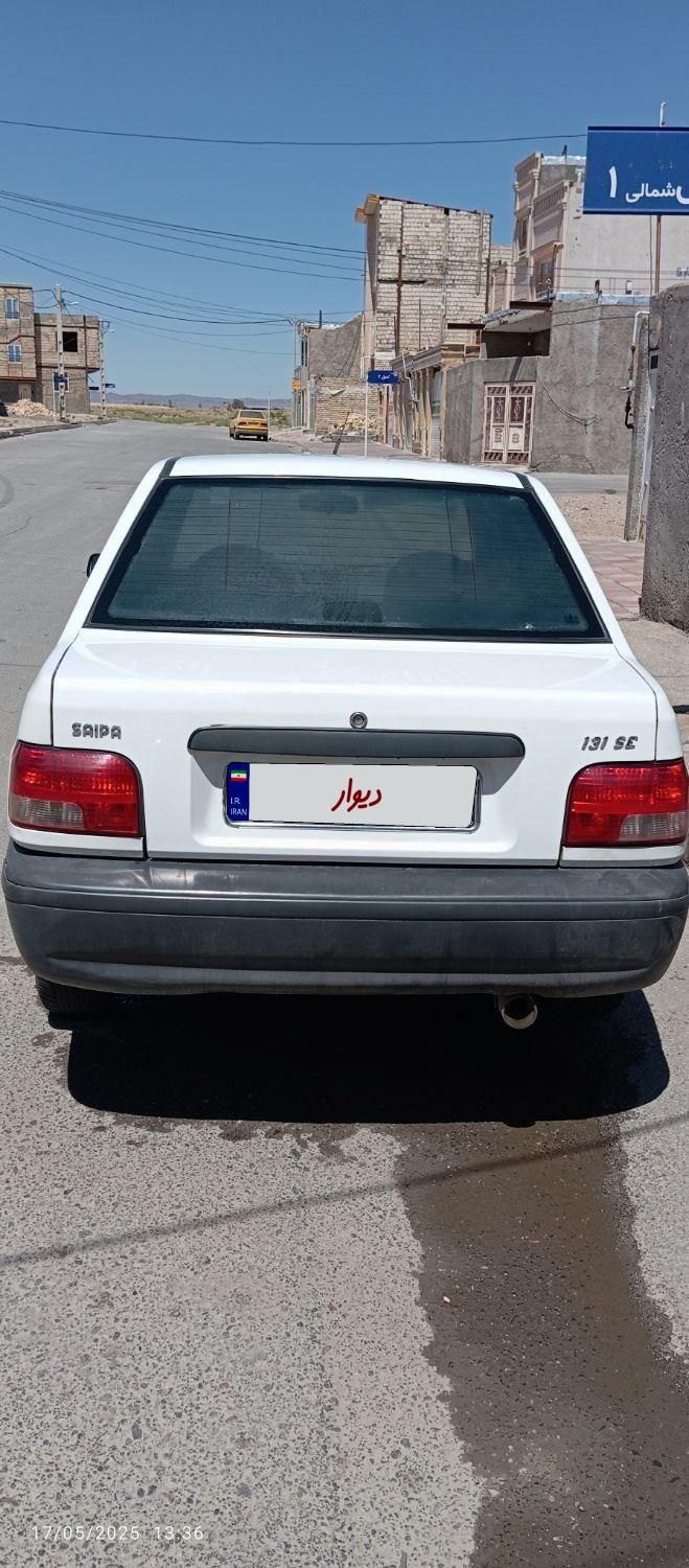 پراید 131 EX - 1398