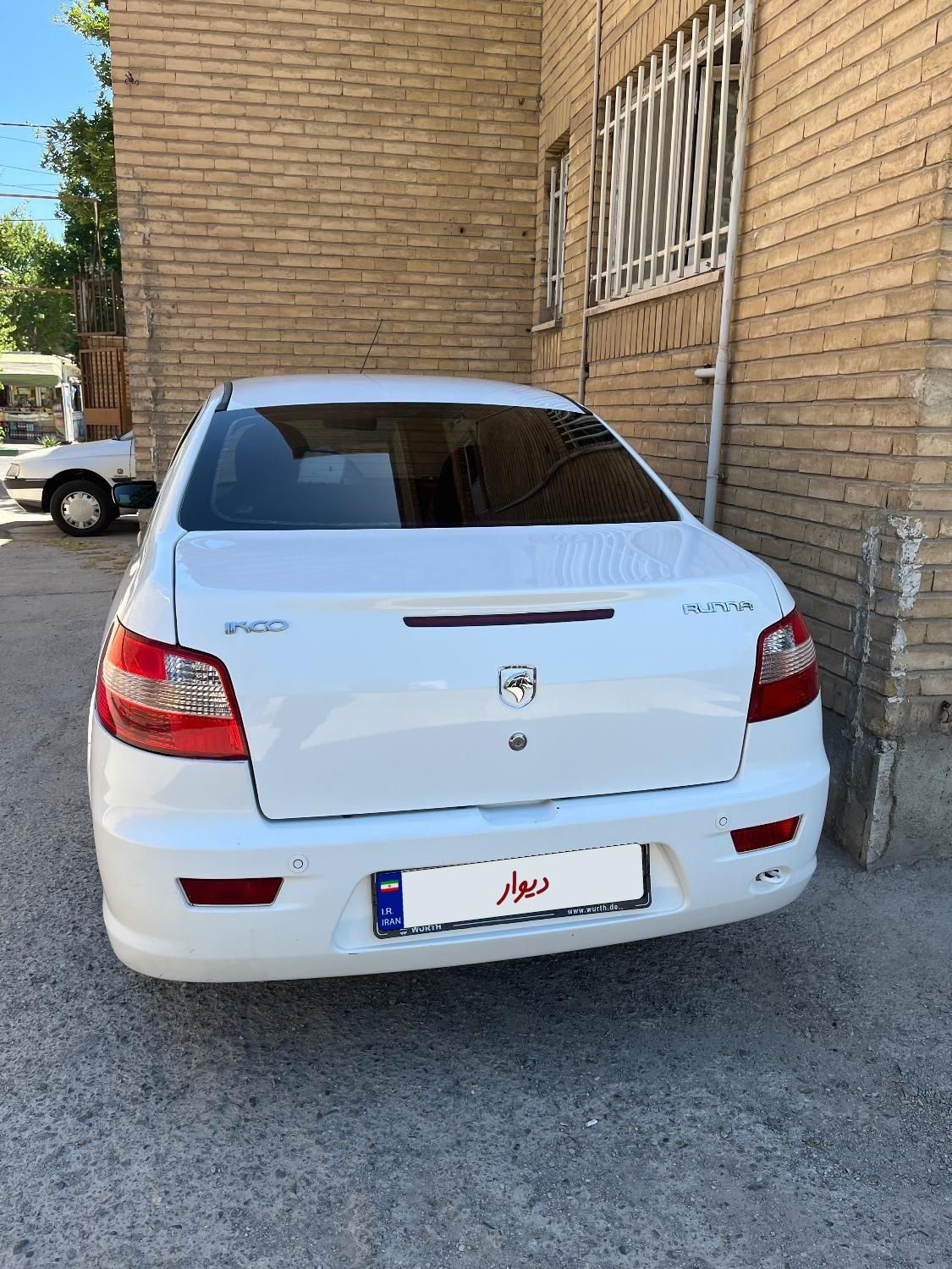 رانا LX - - 1398