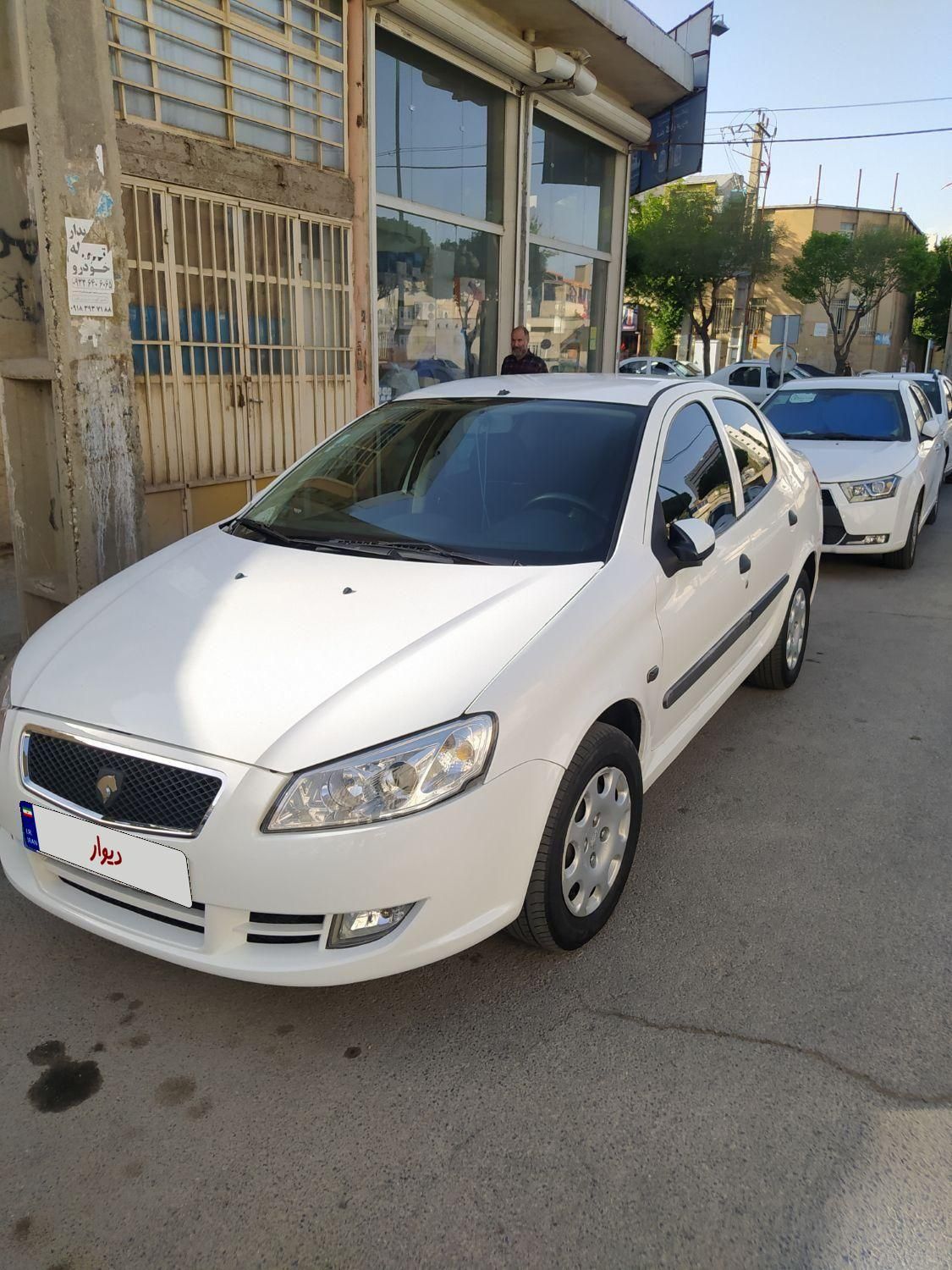 رانا LX - - 1392