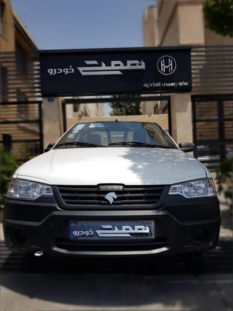 خودرو آریسان، 2 آگهی ann_18091931