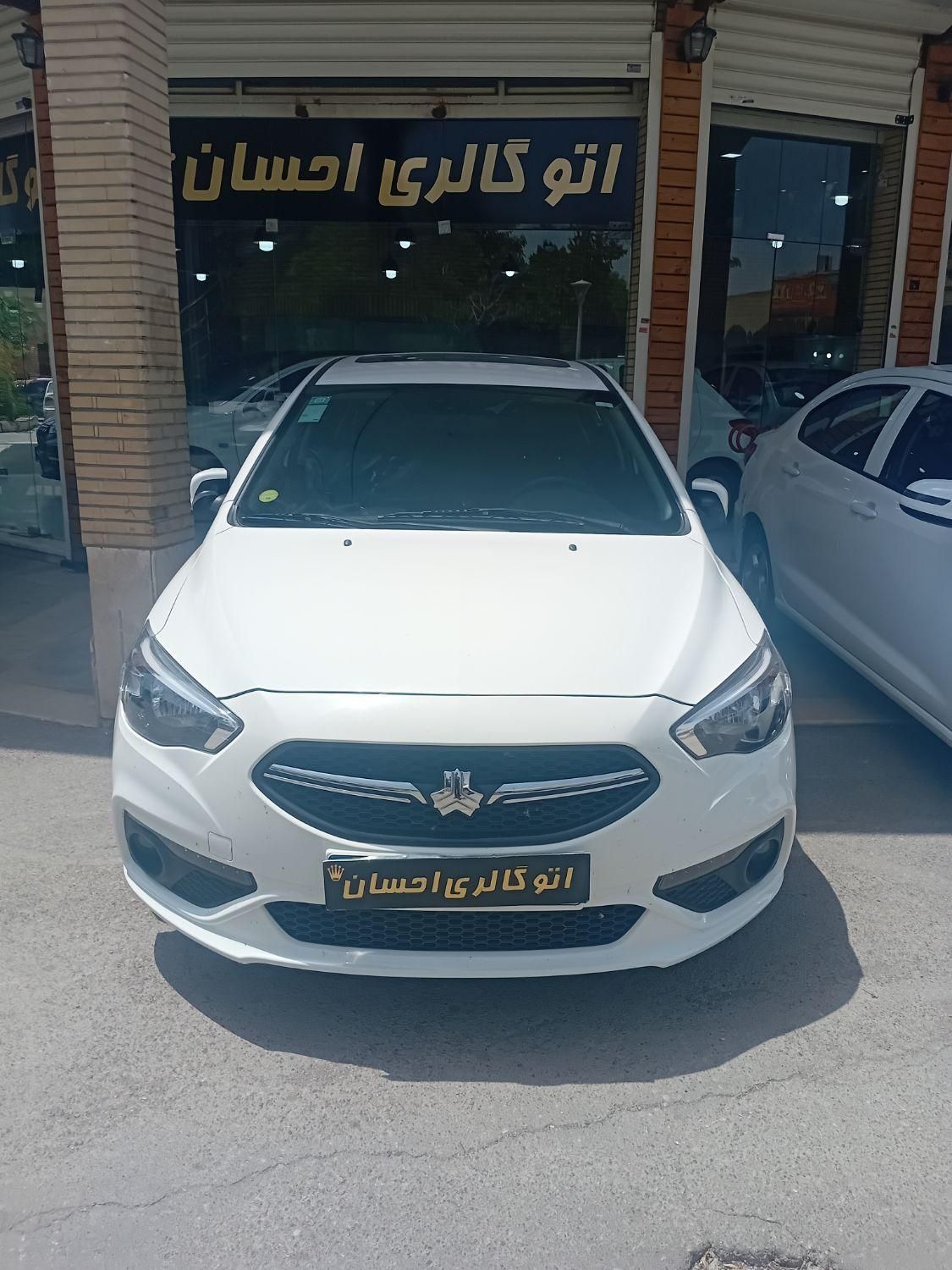 شاهین G دنده ای - 1402