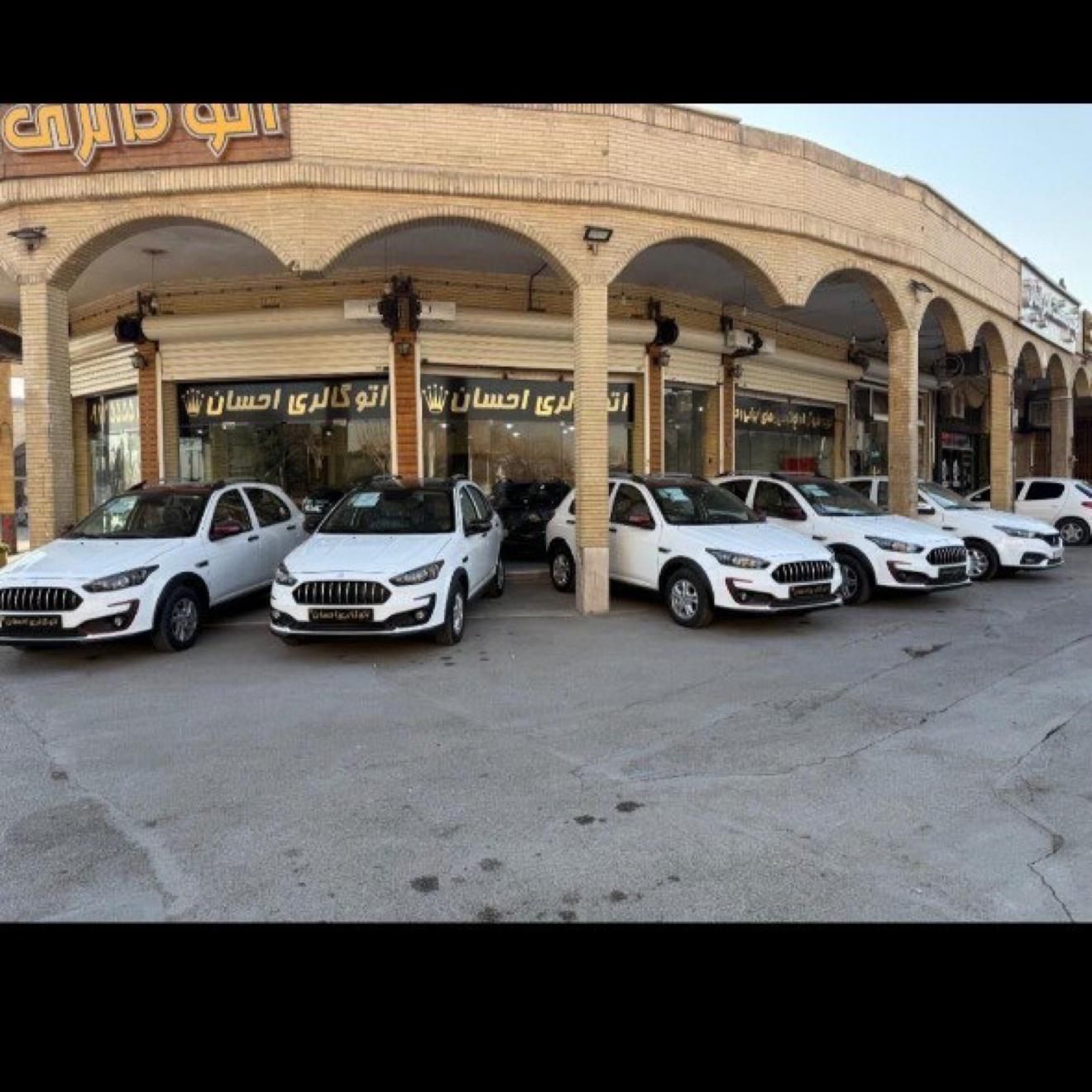 خودرو اطلس، G آگهی ann_18092639