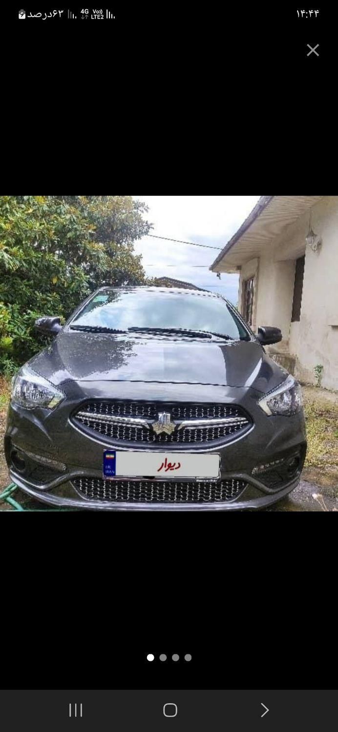 خودرو شاهین، G آگهی ann_18092810
