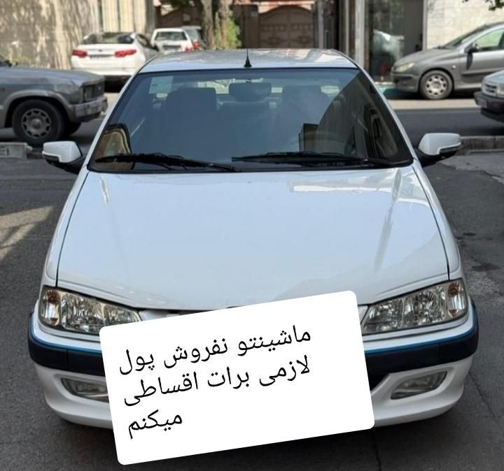 خودرو پژو، پارس آگهی ann_18093310