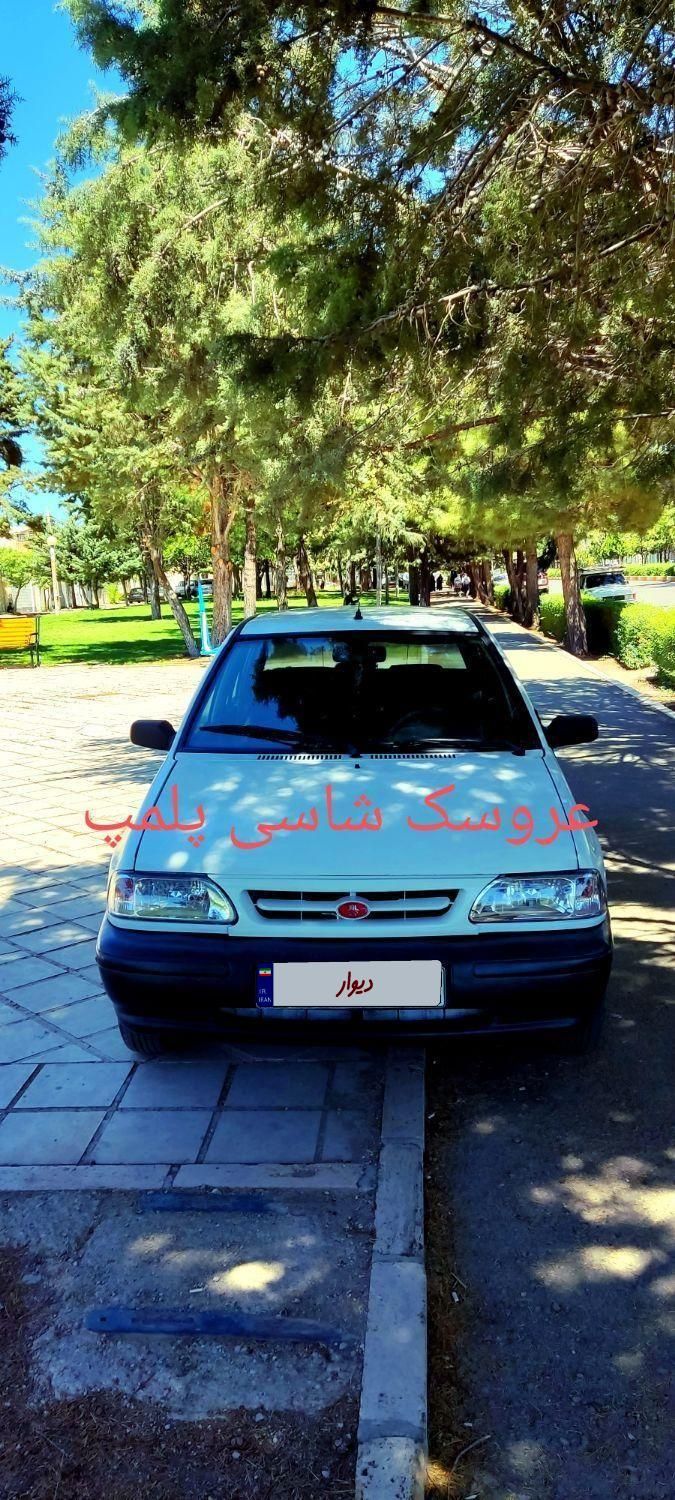 خودرو پراید، صبا آگهی ann_18093626