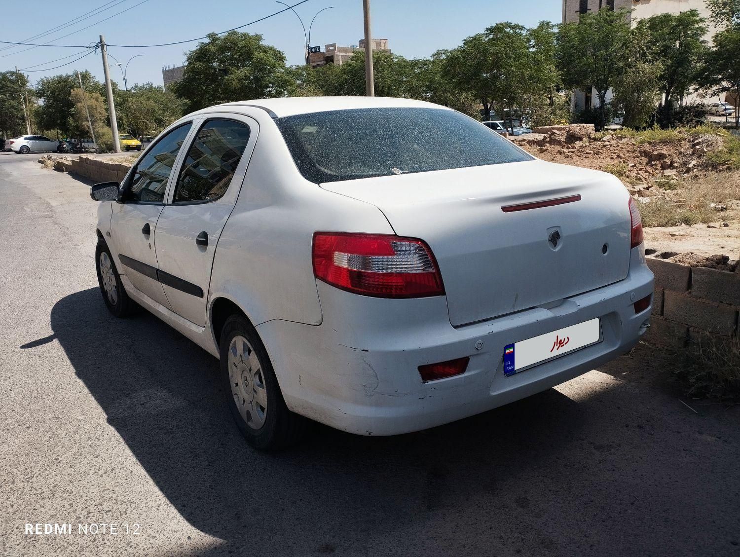 رانا LX - - 1393