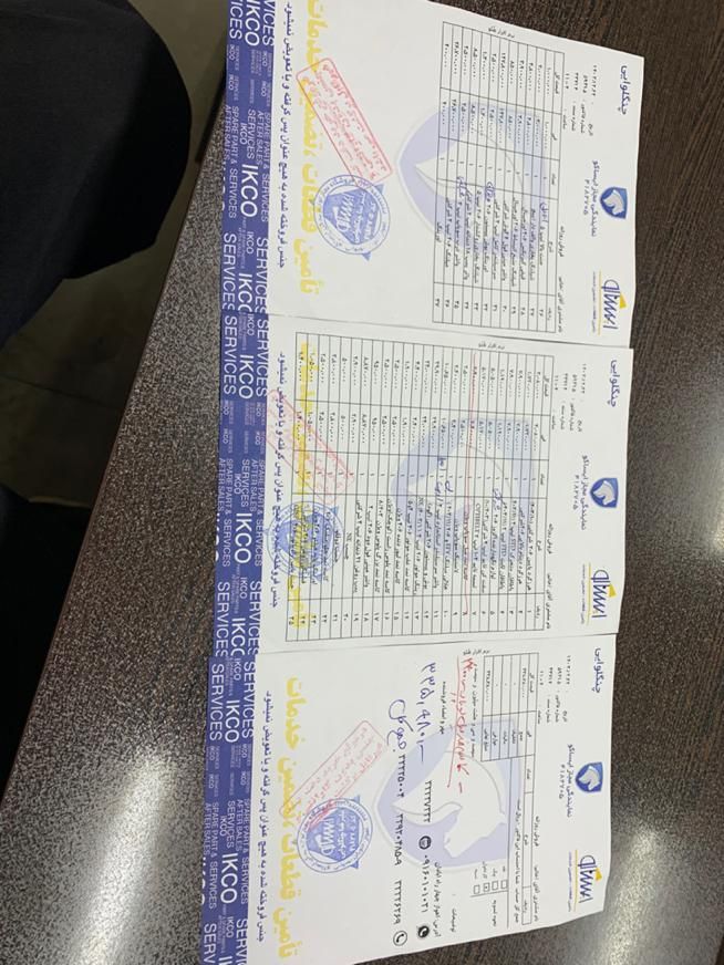 پژو 206 تیپ 2 - 1396