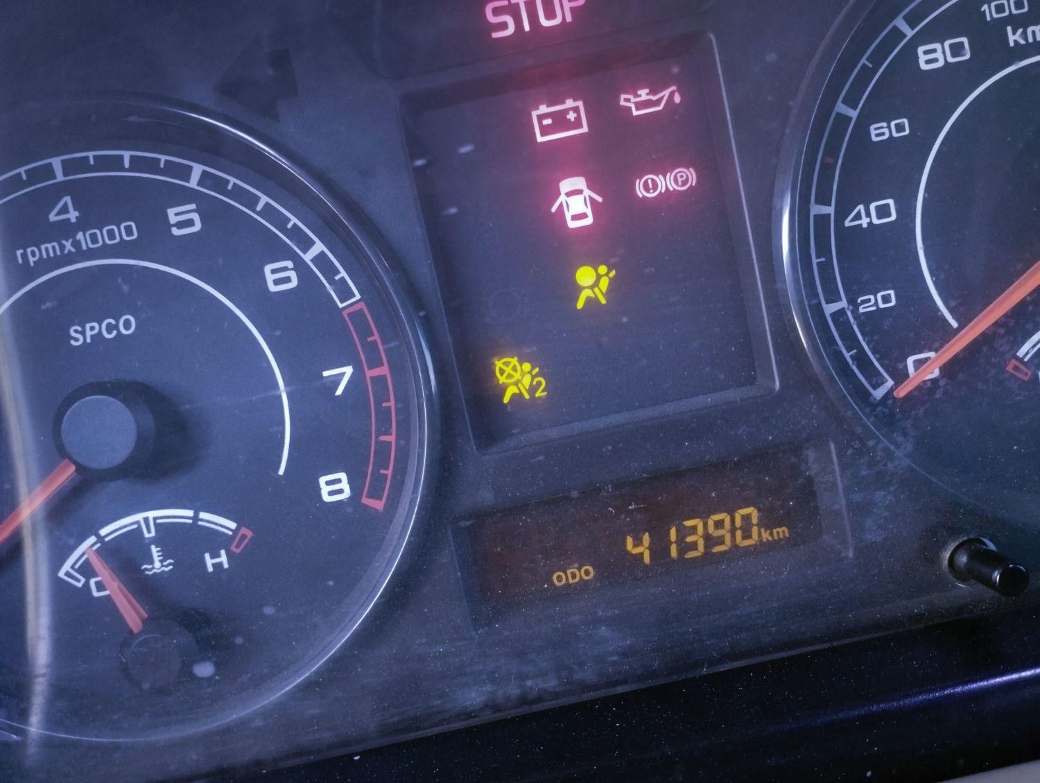 پژو 405 SLX بنزینی TU5 - 1396