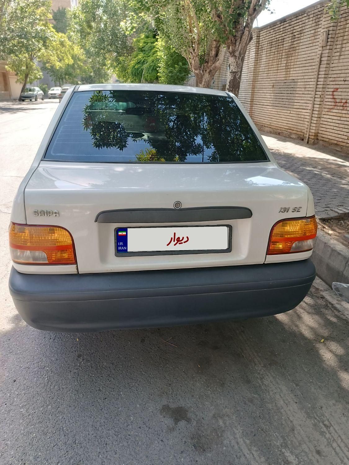 خودرو پراید، 131 آگهی ann_18093862