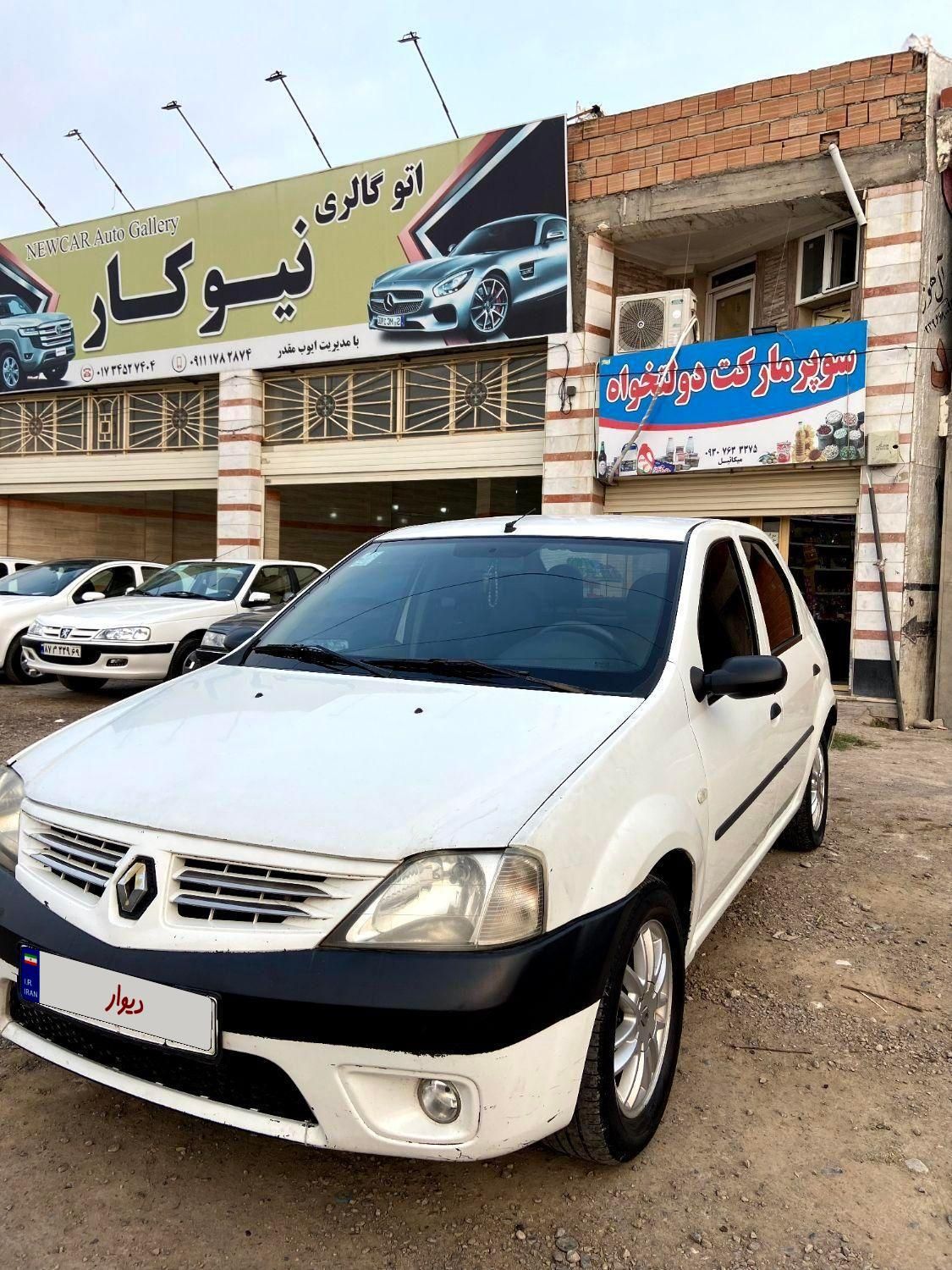 رنو تندر 90 اتوماتیک - 1392