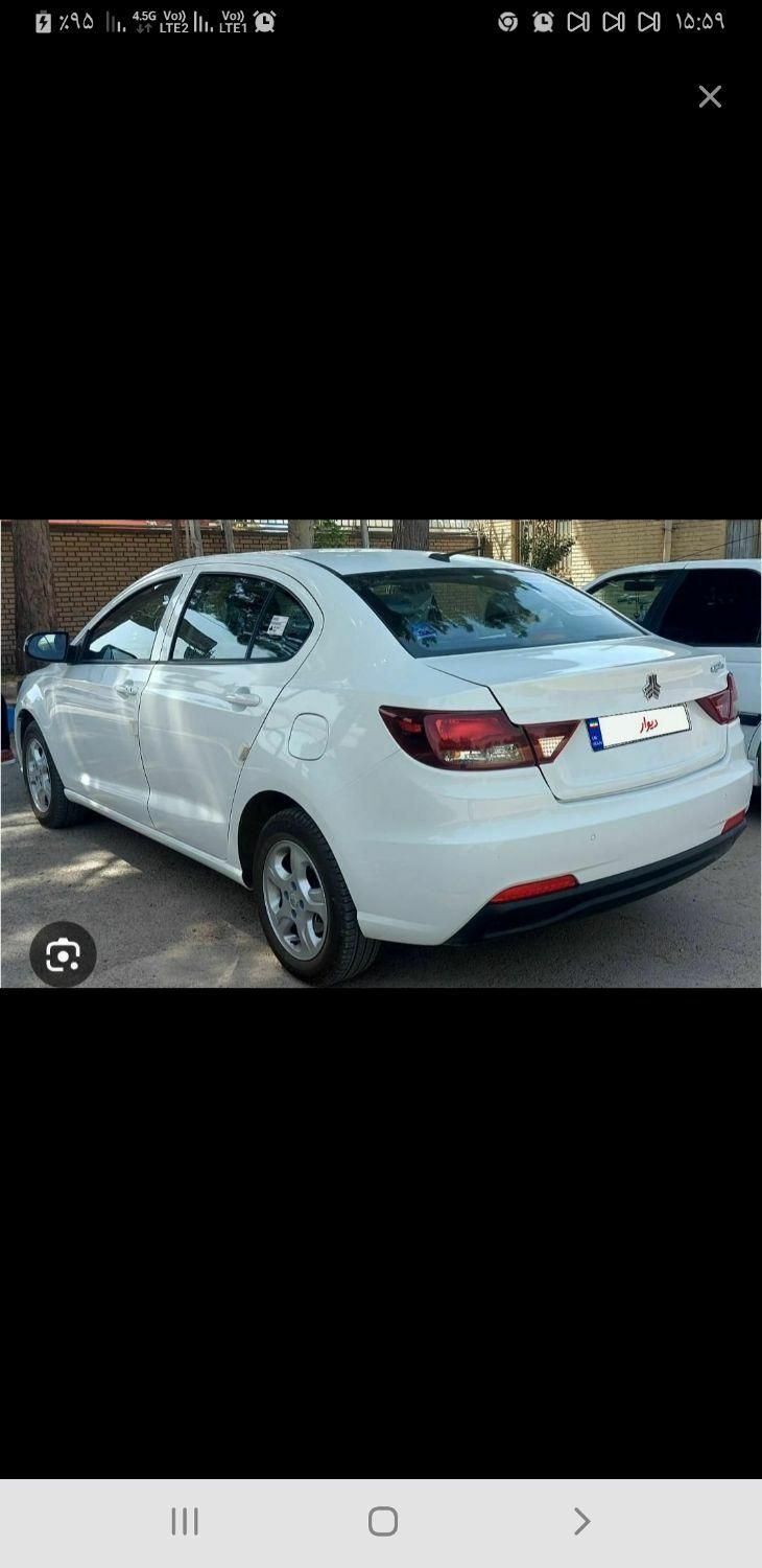 شاهین G دنده ای - 1401