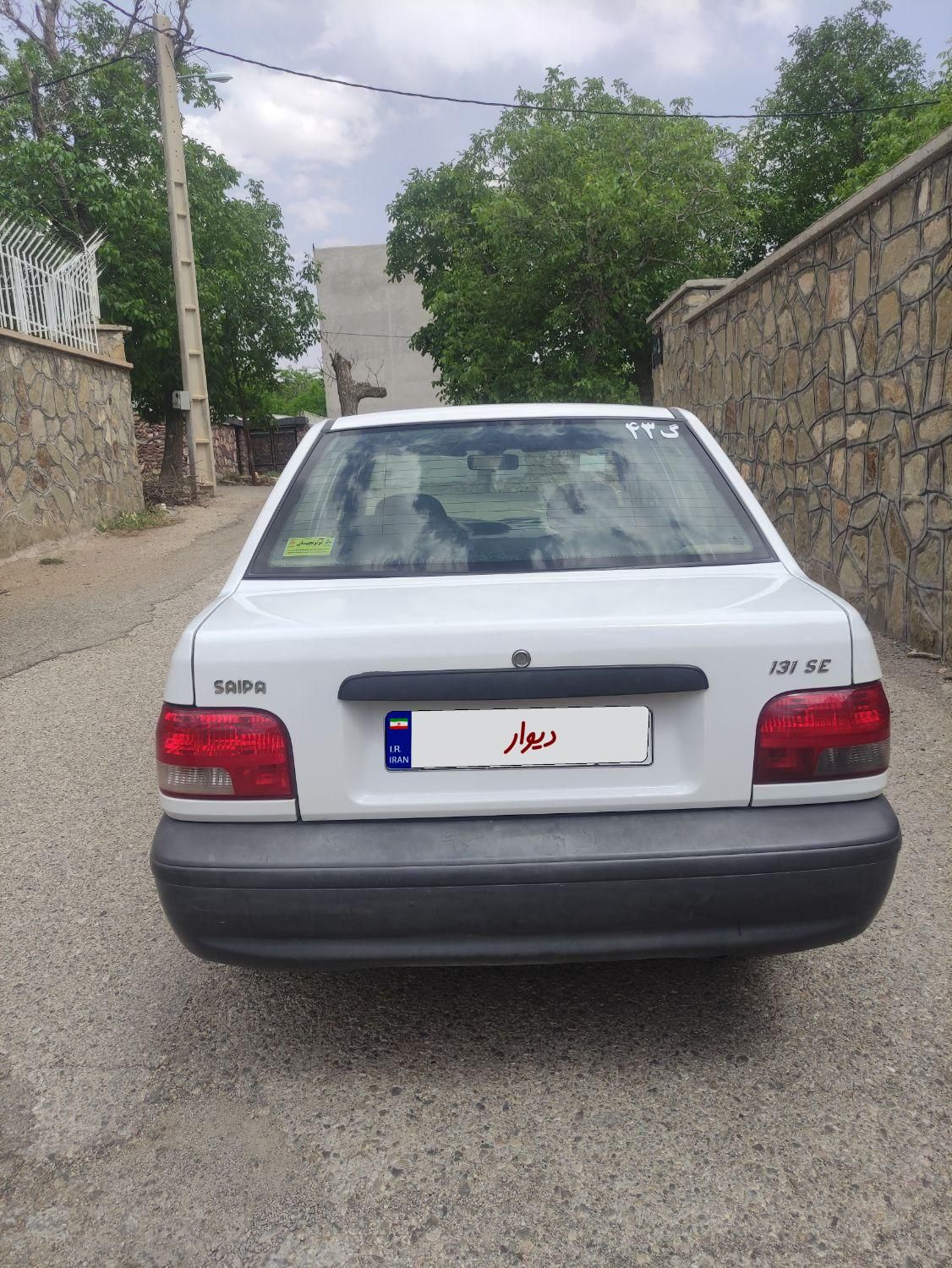 پراید 131 SE - 1398