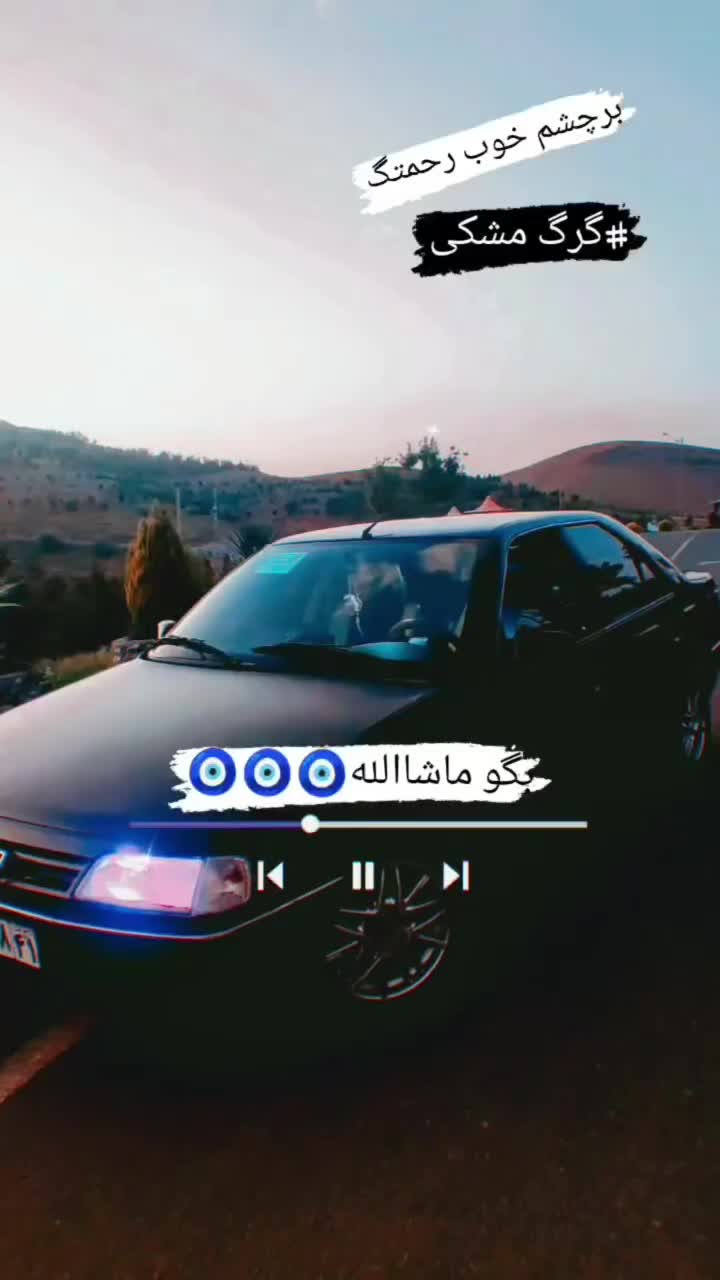 خودرو پژو، 405 آگهی ann_18094569