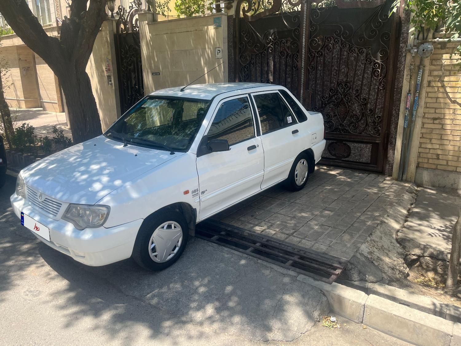 پراید 132 SX - 1390