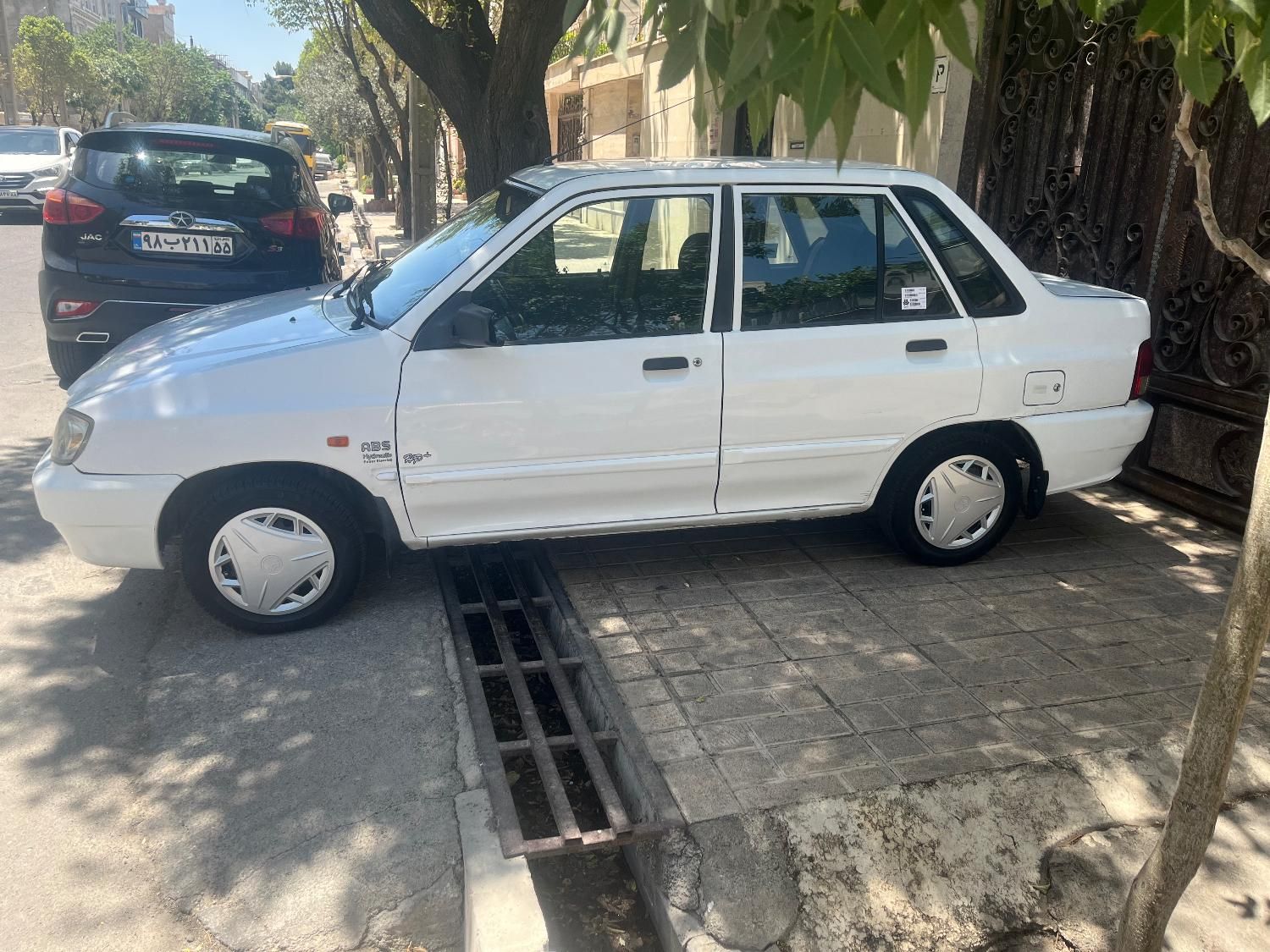 پراید 132 SX - 1390