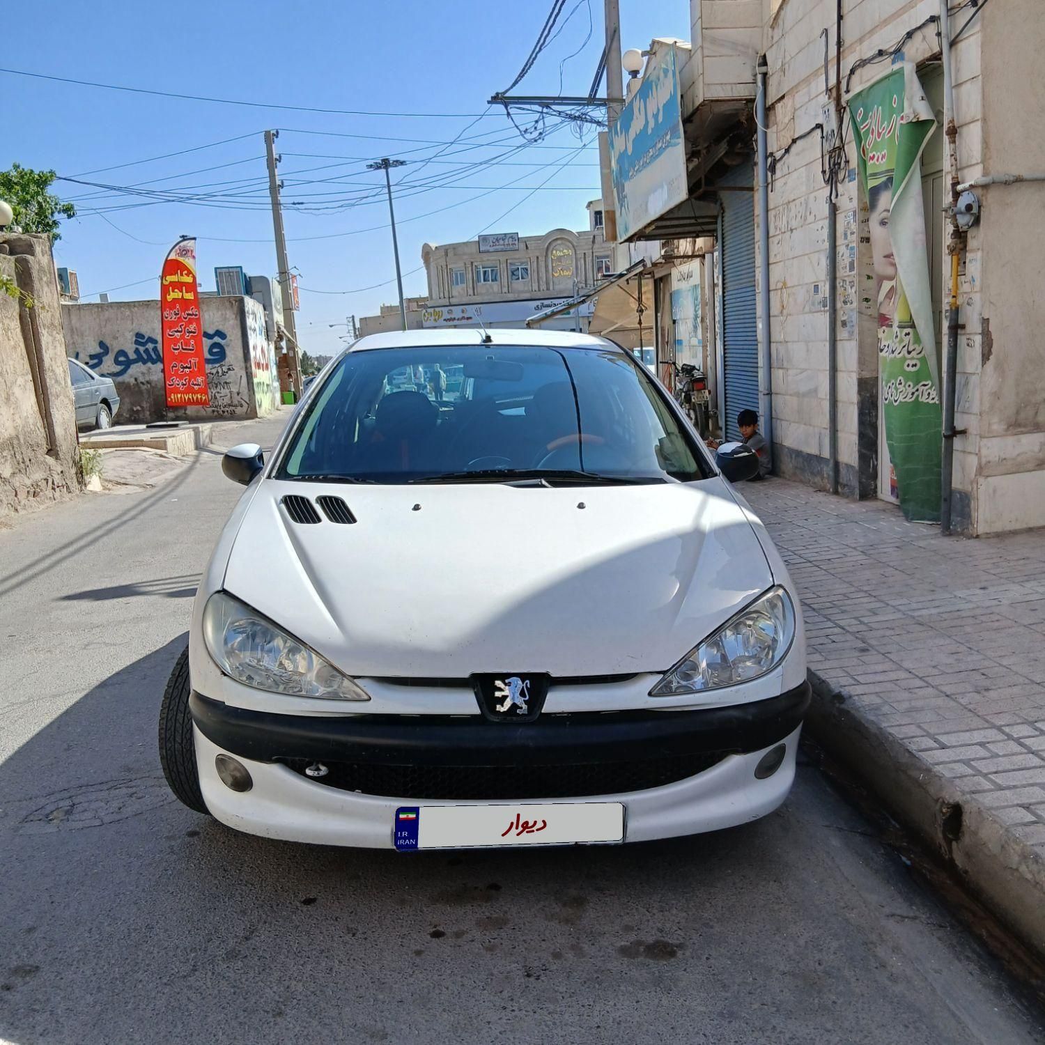 خودرو پژو، 206 آگهی ann_18094633