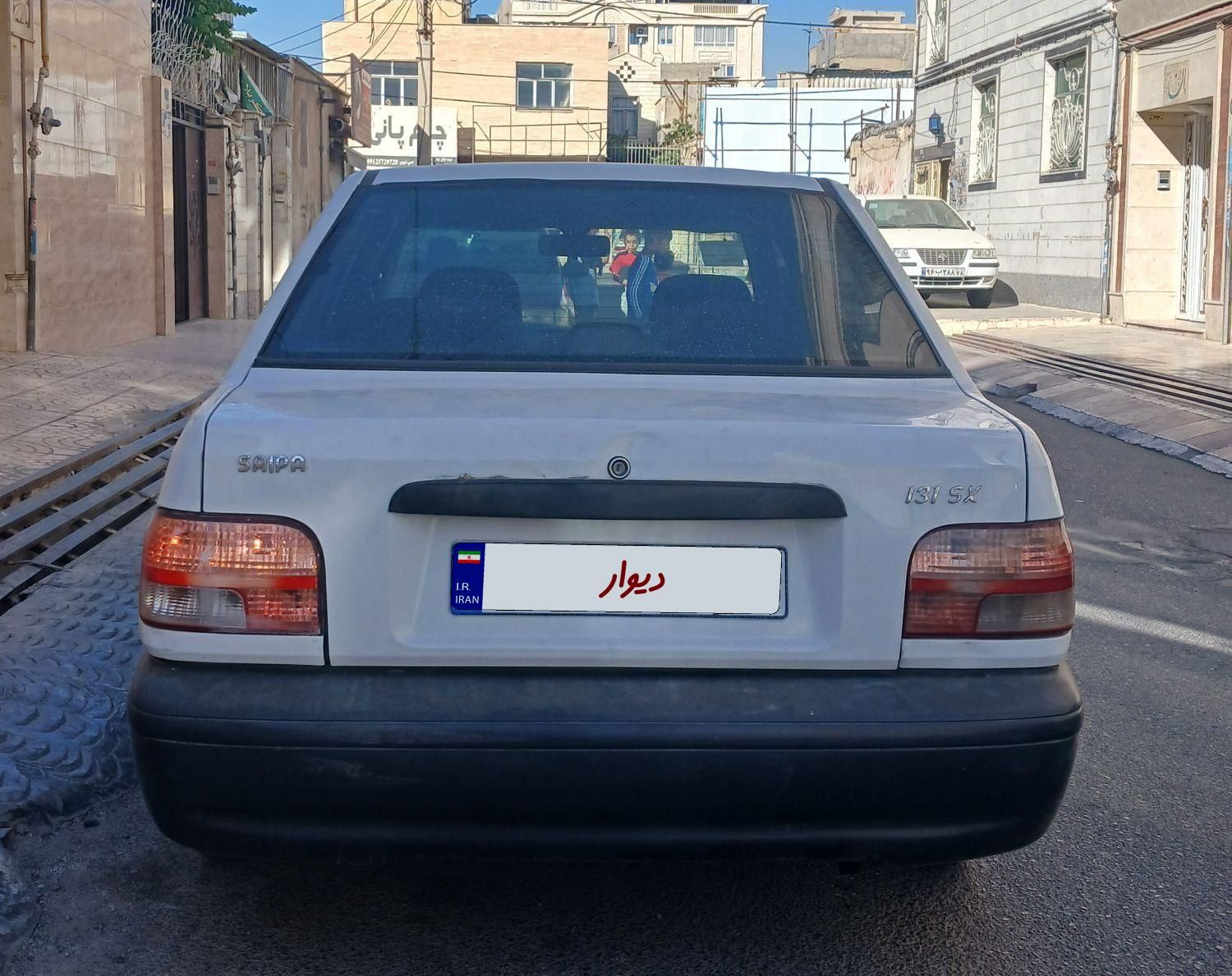 پراید 131 SX - 1391