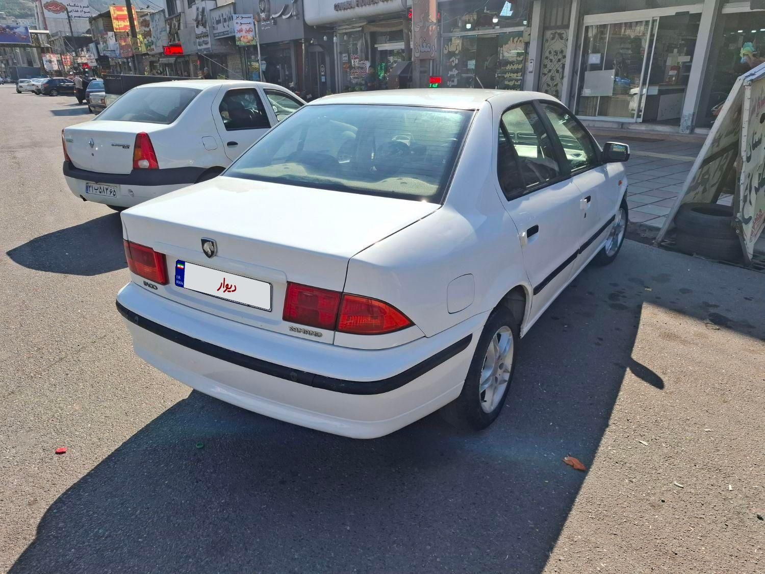 سمند LX XU7 - 1390