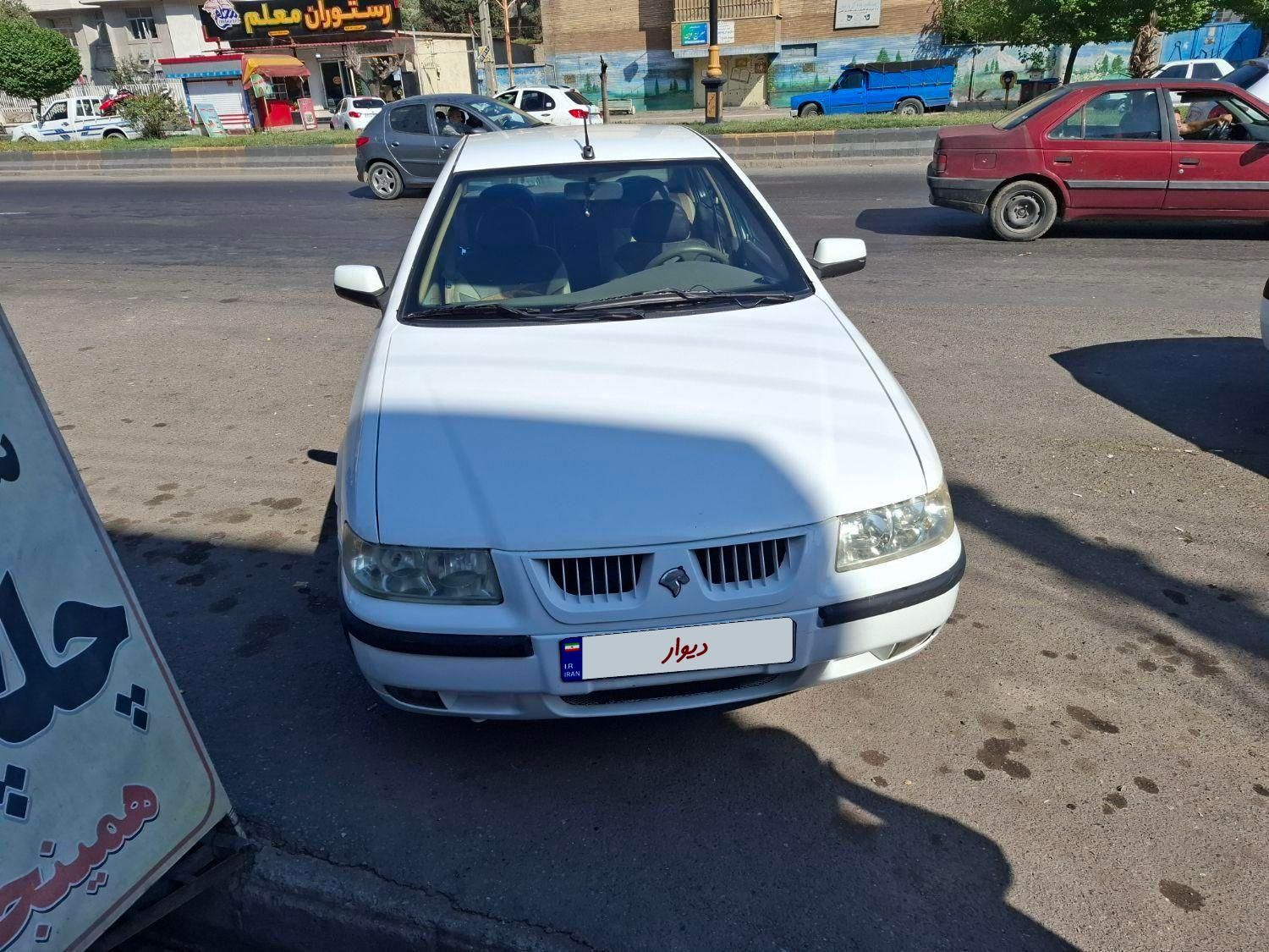 سمند LX XU7 - 1390