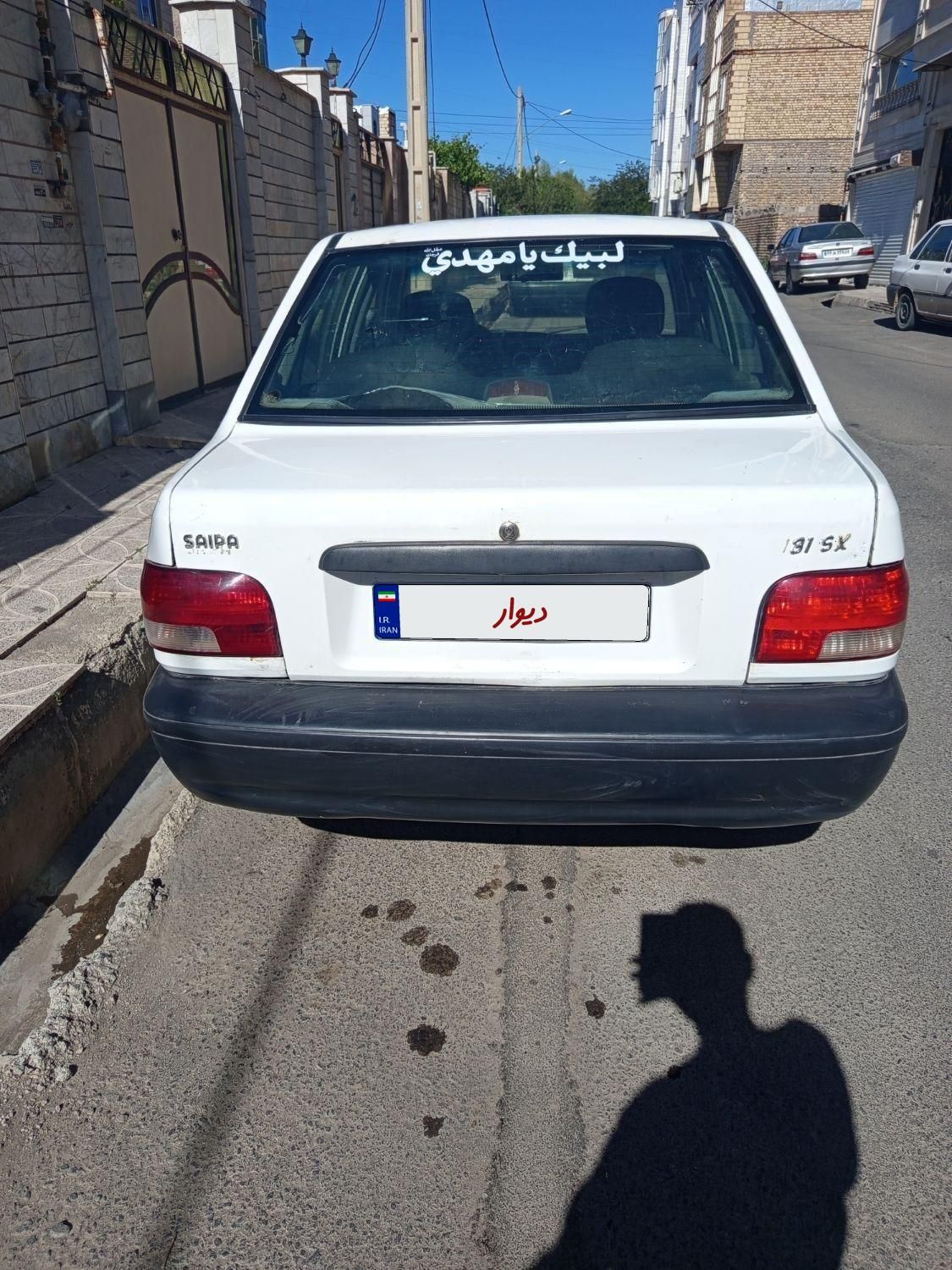 پراید 131 LE - 1392