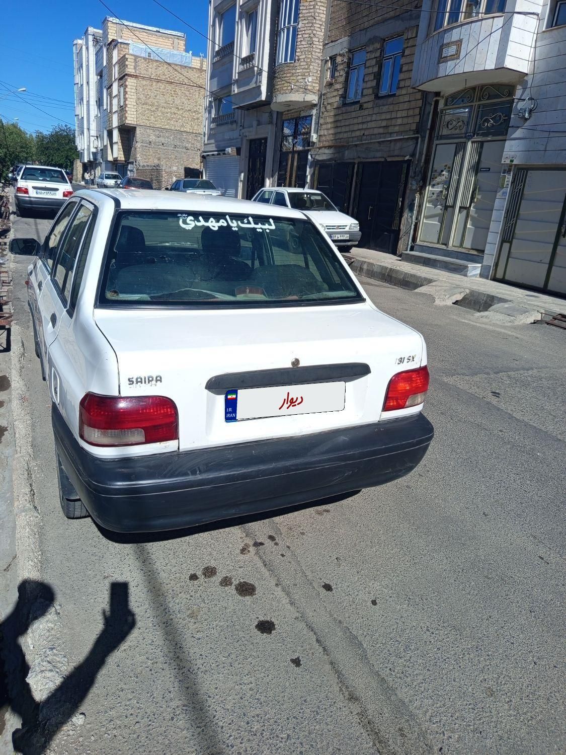 پراید 131 LE - 1392