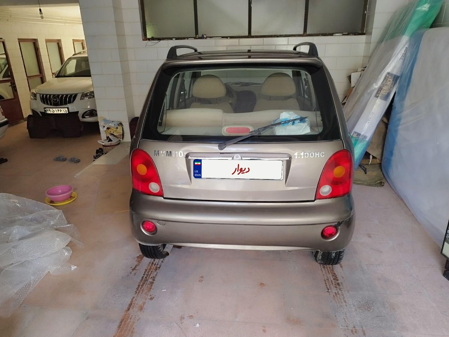 ام وی ام 110 چهار سیلندر دنده ای - 2014