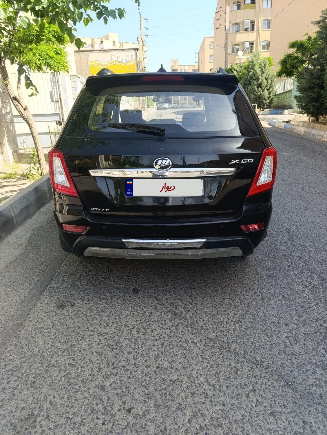 لیفان X60 دنده‌ای - 2013