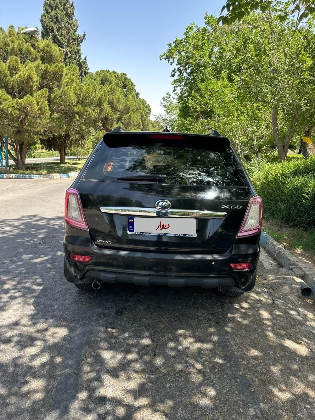 خودرو لیفان، X60 آگهی ann_18095533