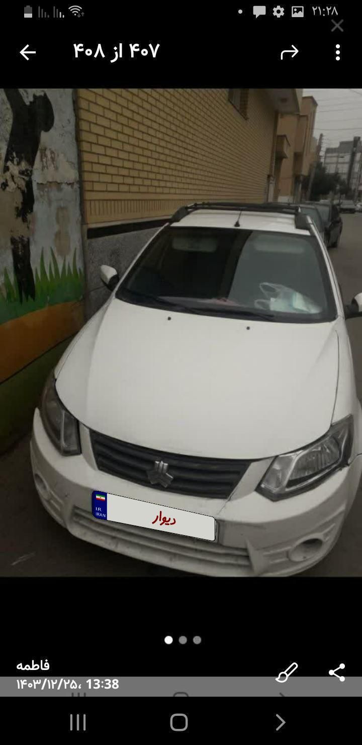 خودرو ساینا، GX آگهی ann_18095581