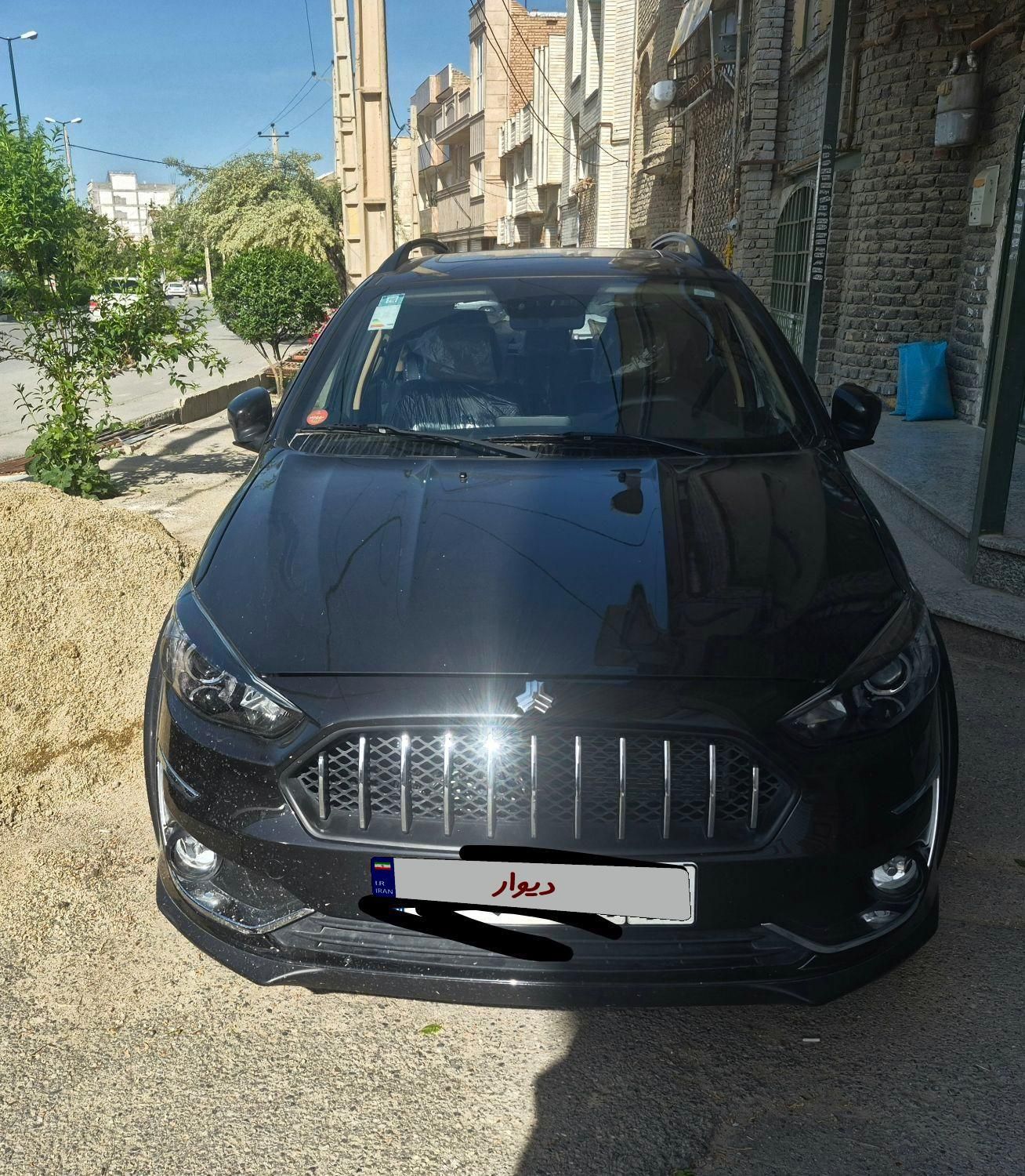 اطلس G دنده ای - 1403