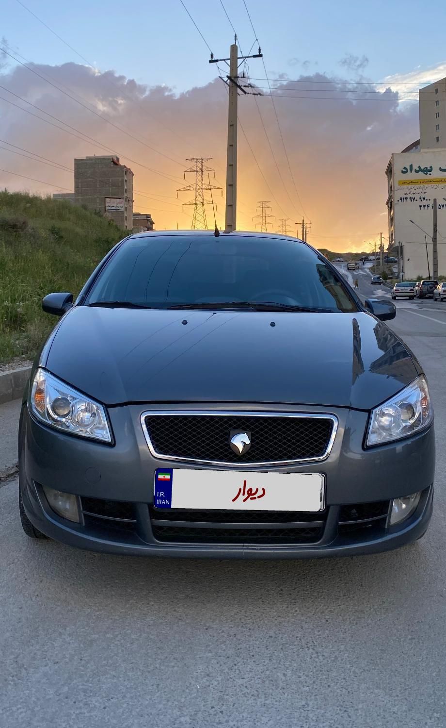 رانا LX - - 1392