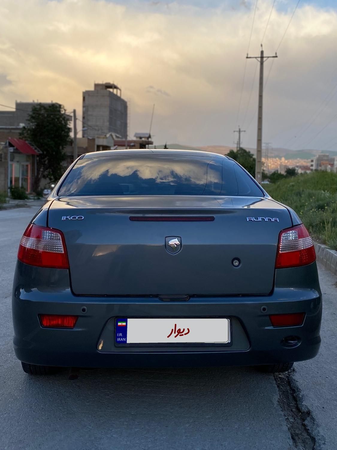 رانا LX - - 1392