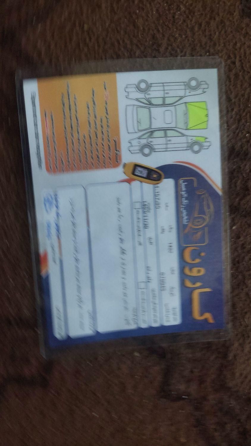 کوییک S دنده ای - 1402