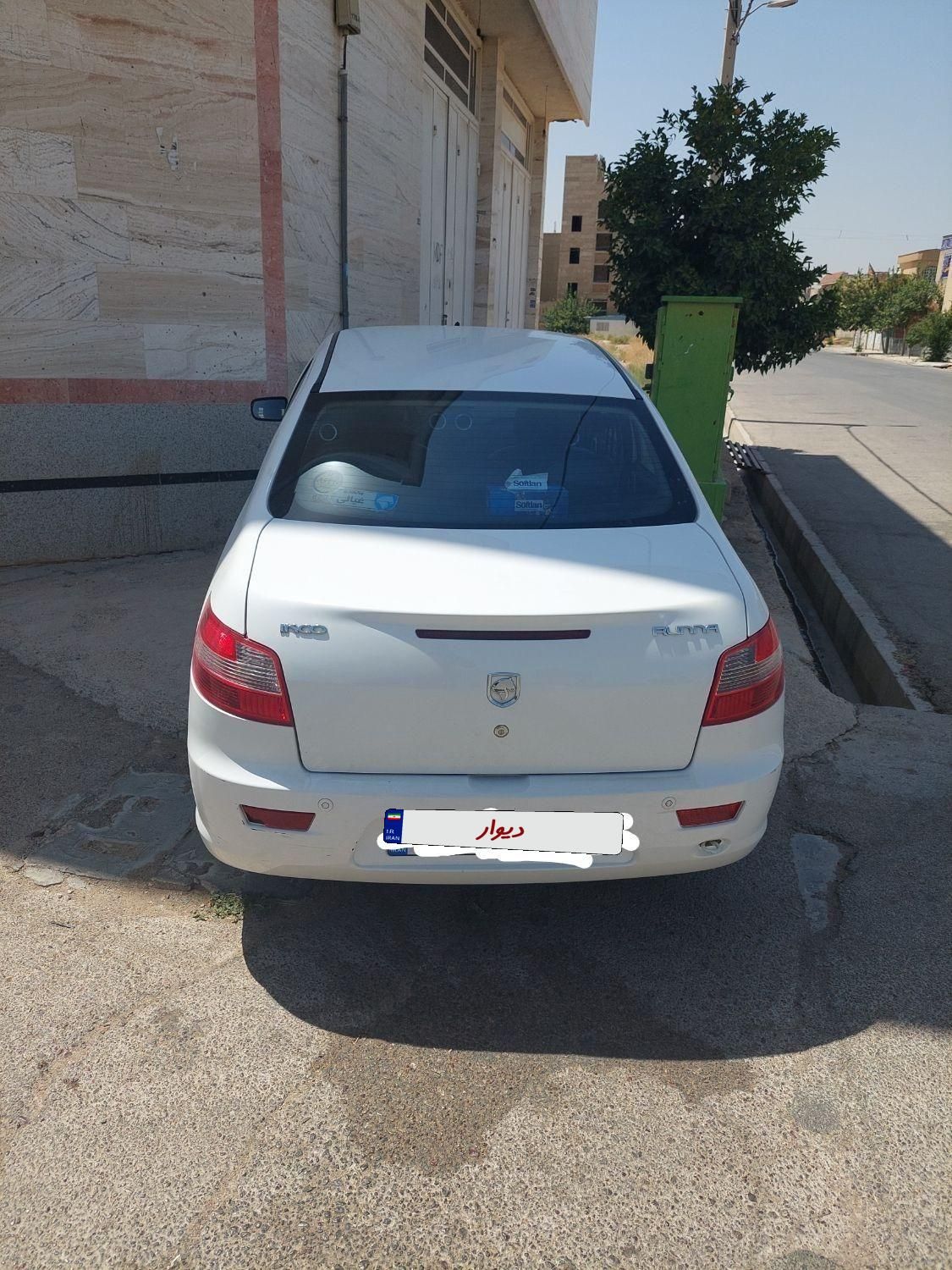 رانا LX - - 1398