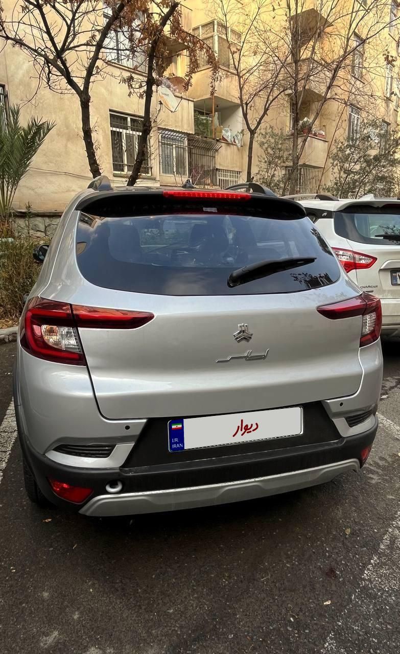 اطلس G دنده ای - 1403