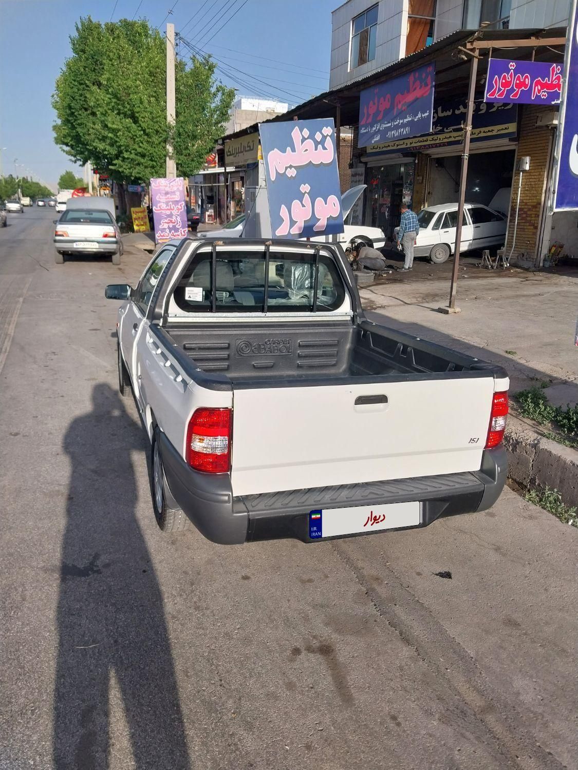 خودرو پراید، 151 آگهی ann_18096738