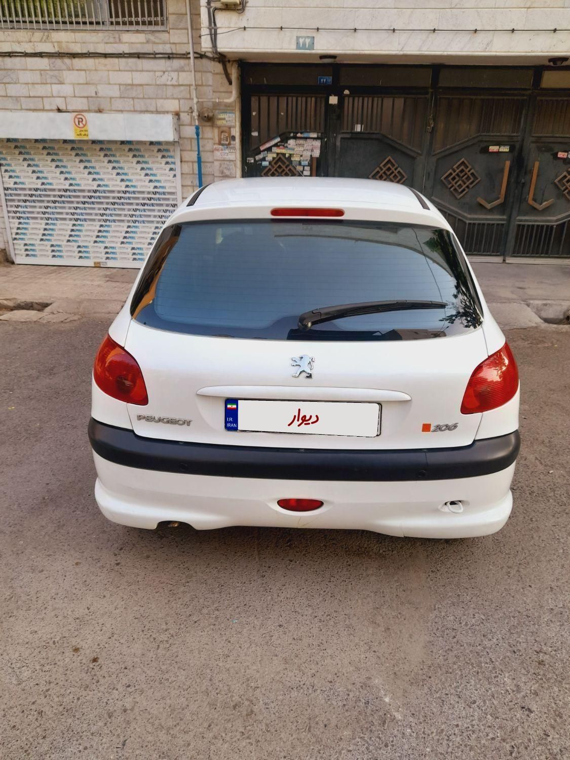 پژو 206 تیپ 2 - 1397