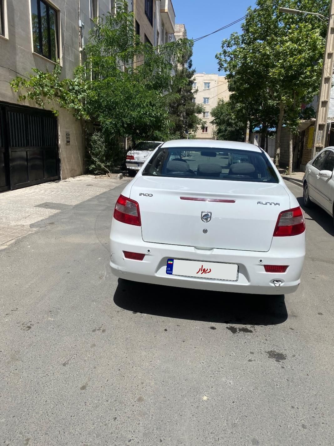 رانا LX - - 1397