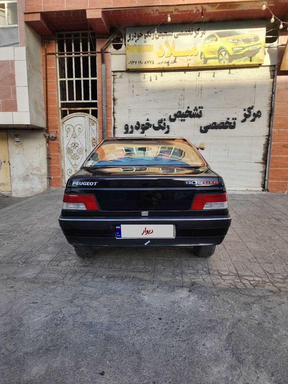 پژو 405 GLX - 1383