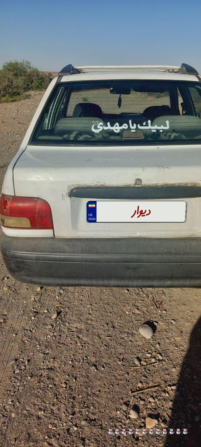 خودرو پراید، صبا آگهی ann_18097043