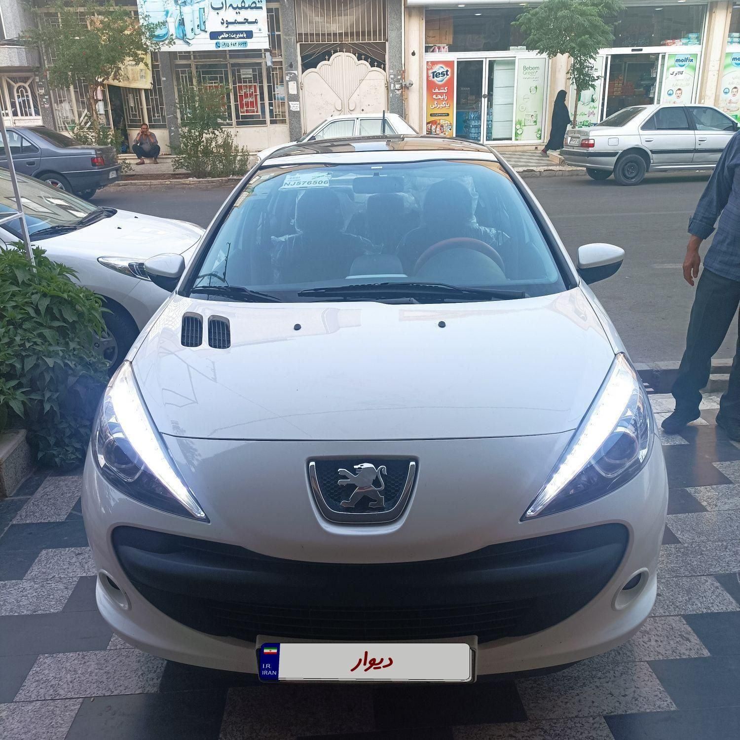خودرو پژو، 207 آگهی ann_18097124