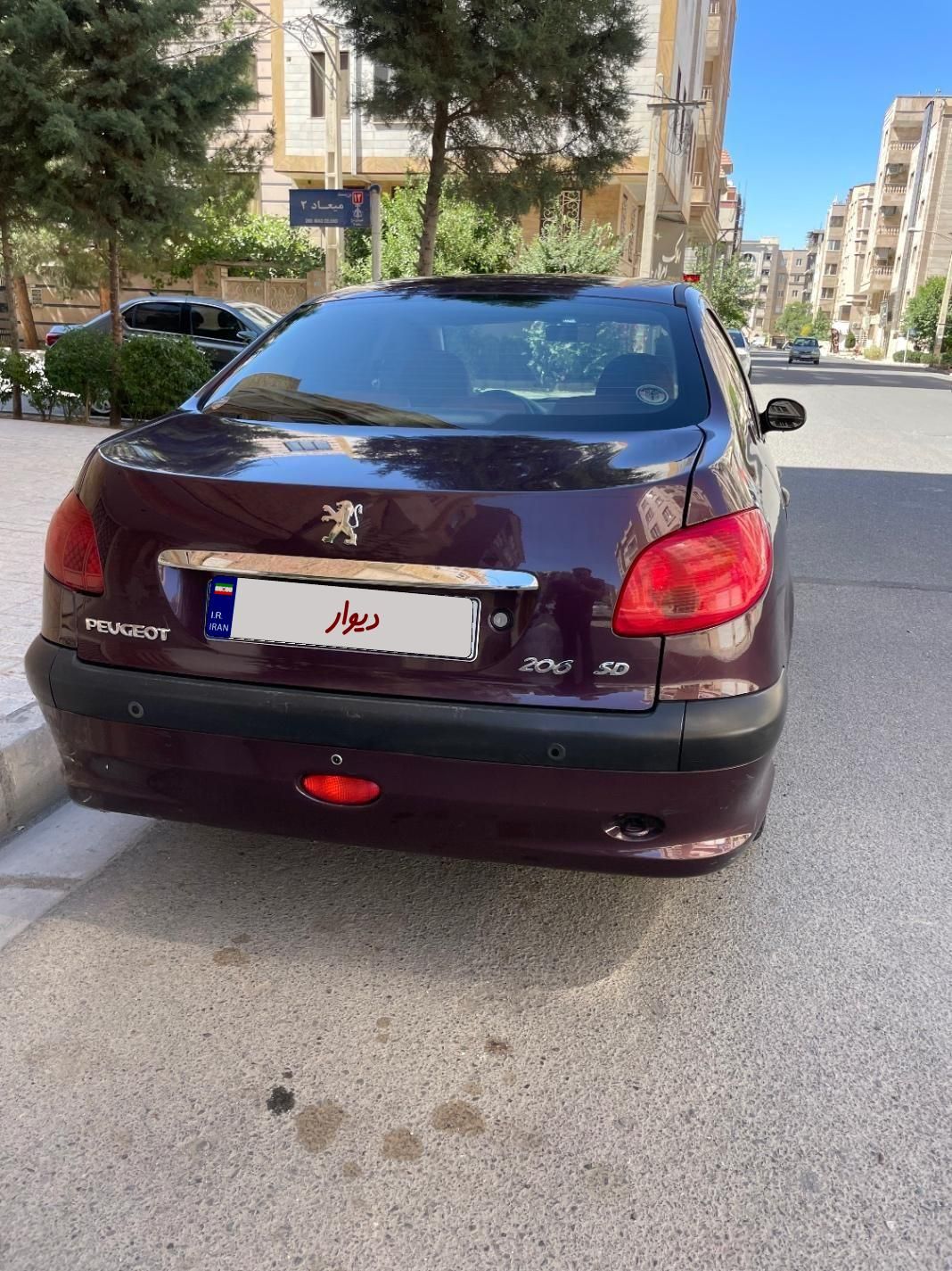 پژو 206 SD v8 - 1395