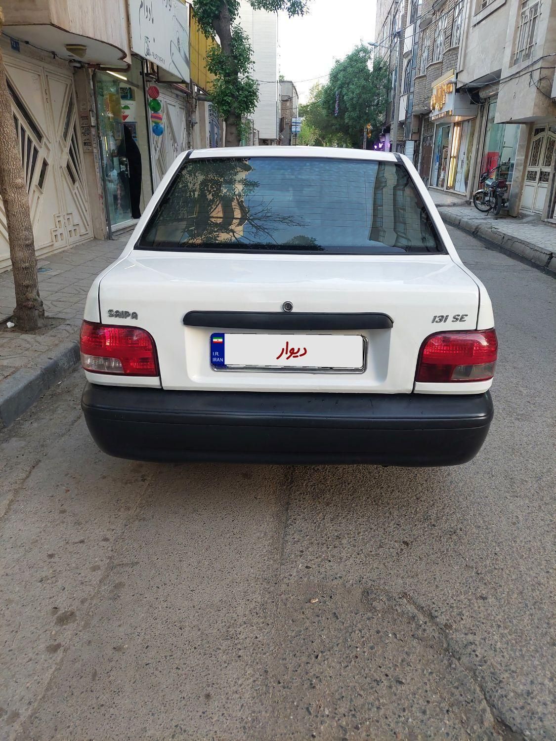 پراید 131 SE - 1396
